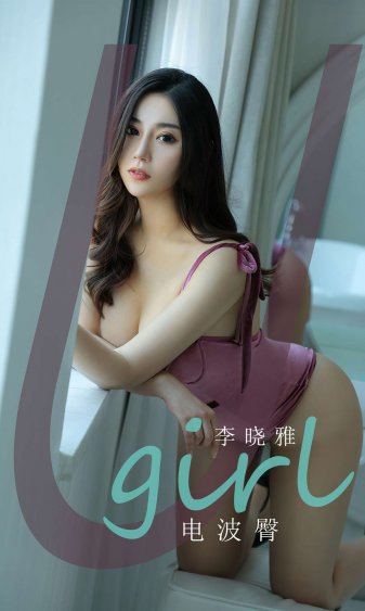 曹云金唐菀结婚