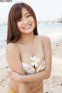 国产精品久久久久久久久爆乳