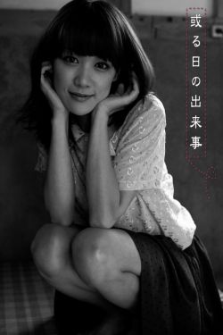 毒女电影
