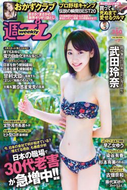 夫人电影