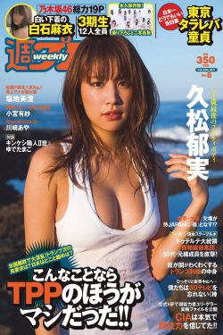 阿宾正传
