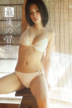 金鸡奖颁奖典礼