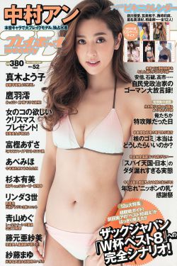 与青春有关的日子 电视剧