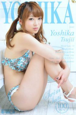 抽搐电击罚女仆夹震蛋器憋尿虐乳