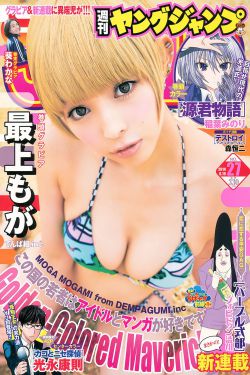 新白娘子传奇2019
