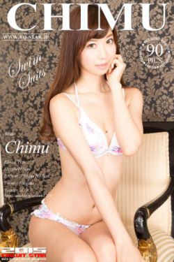 宝石公主