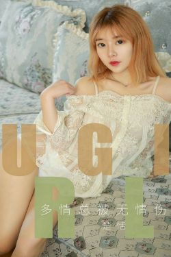 短片草莓秋葵茄子丝瓜香草榴莲污下载