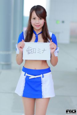 我的26岁女房客小说